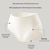 Women's Seamless Anti-Bacterial Tummy Control Cotton Briefs
