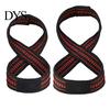 Non-slip Lifting Straps 2Pcs Figure 8 Strap Men Women Anti-Slip Weightlifting Grip Band Fitness Wrist Bands Bodybuilding Powerlifting Strength