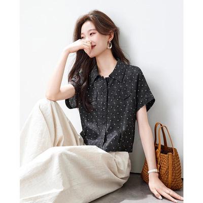 Tops – Bluse e camicie
