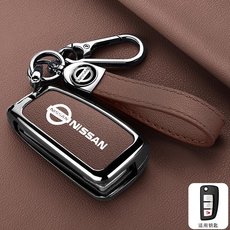 Car Remote Key Case Cover Protect Shell Bag For Nissan X-Trail Juke Qashqai J11 Micra Pulsar Murano Mvaxima Tiida Altima Quest
