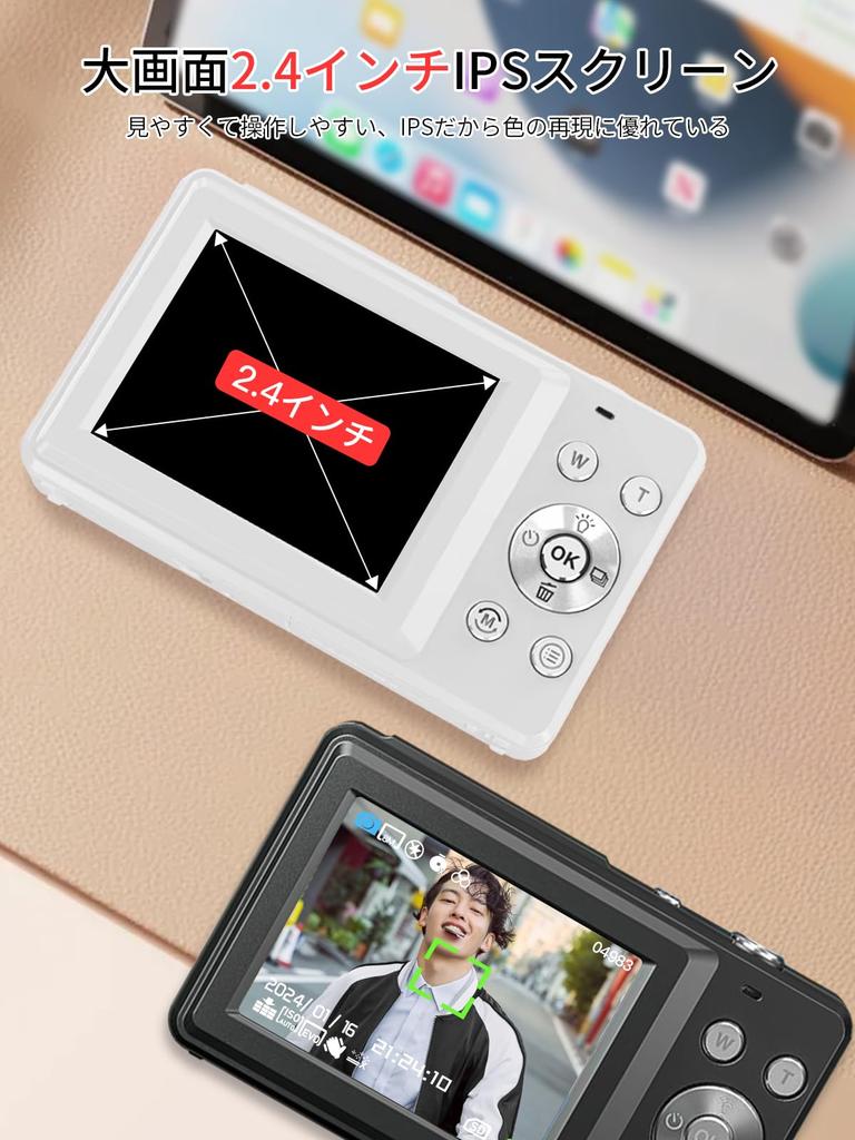 Moledro 4K Digital Camera, 64MP, 32GB Micro SD Card Included, 18x Digital Zoom, Autofocus, Webcam, LED Light, Image Stabilization, Multiple Filters,