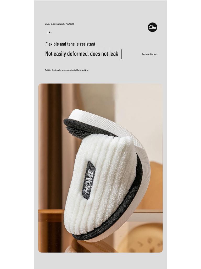 Damen Winter 2023 Flauschige Rutschfeste Baumwoll-Hausschuhe