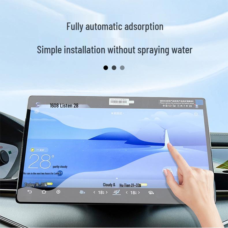Chery Fengyun T11 Console & Navigation Screen Protector Set