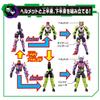 Kamen Rider Geets Revolve Change Figures: Kamen Rider Tycoon & Kamen Rider Buffer Ninja & Zombie Form Set (Ages 3 and up)