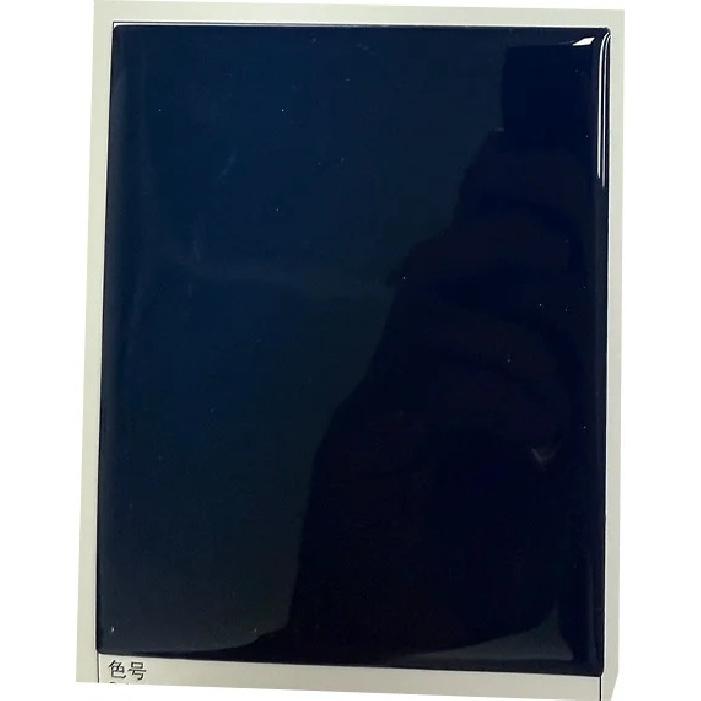 Suitable for Saab 9-5 1997—2005 Car Interior Accessories Console Air Conditioner AC Switch Panel Carbon Fiber Cover Trim Sticker