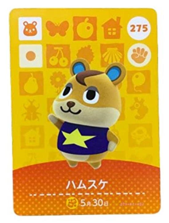Nintendo Animal Crossing amiibo Card 3rd Series Hamsuke [275]