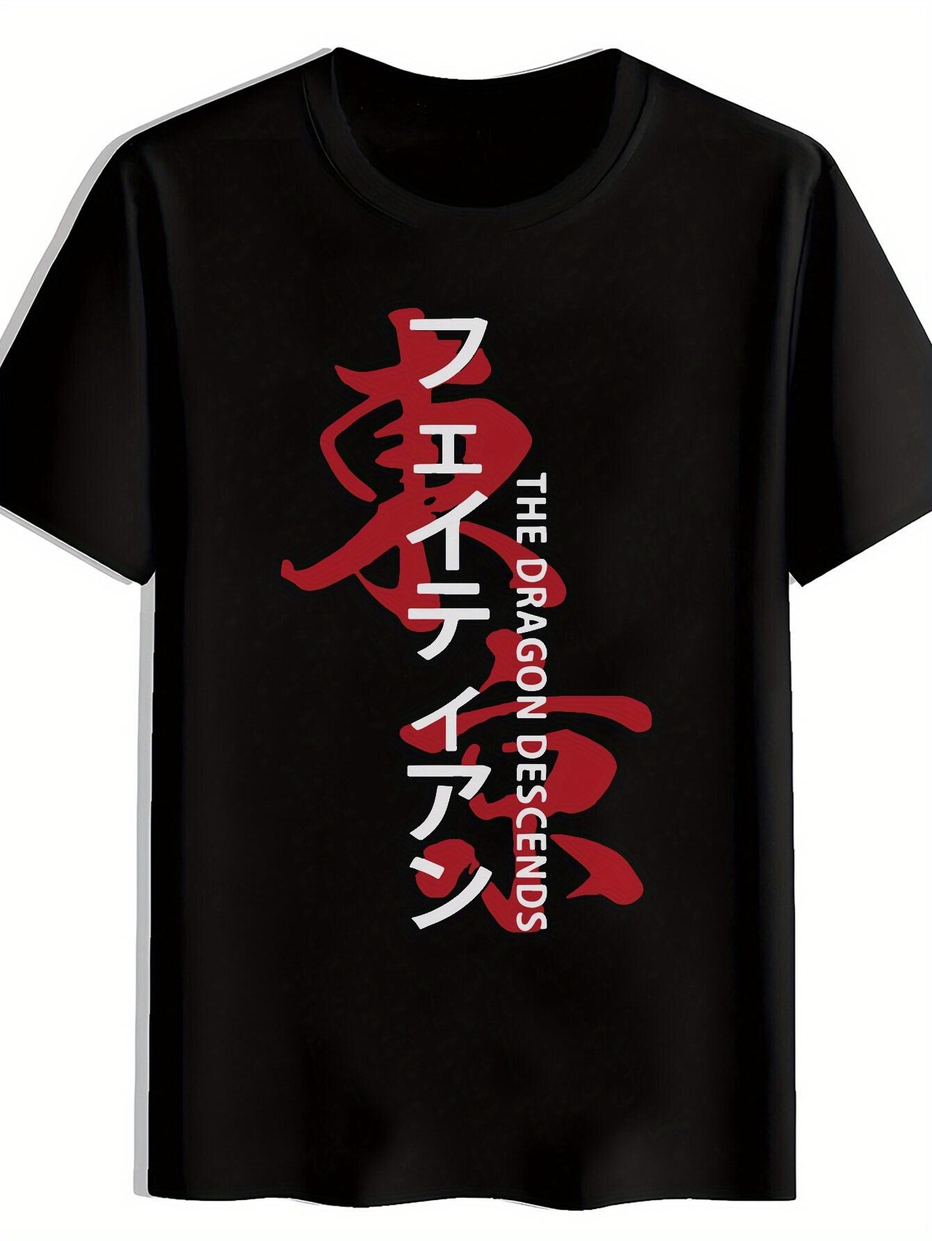 Japanese Graphic T-shirt - Dragon Design Black Tee with Red Lettering S