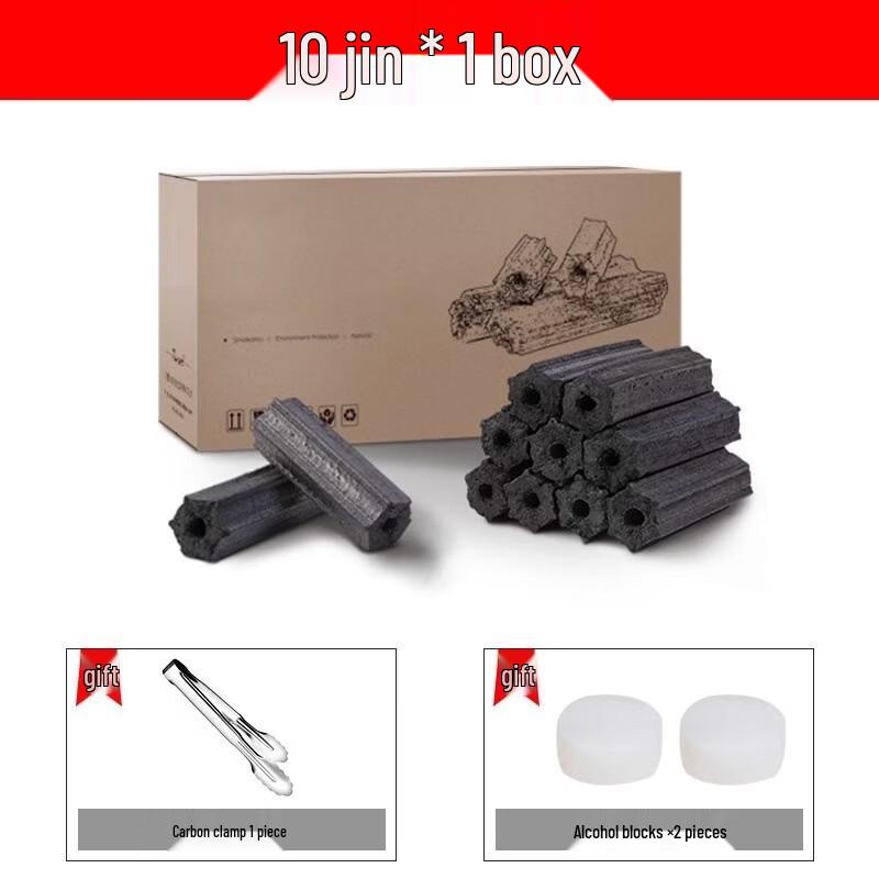 Zhi Shi Fruitwood Charcoal for BBQ and Heating