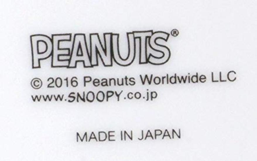 PEANUTS Snoopy World Travel Multi 700ml Bowl, Paris, White,