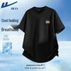 Warrior Ice-Cool Breathable Print T-Shirt