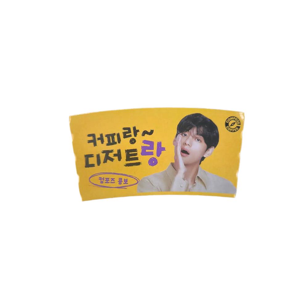 BTS V Compose Coffee Cup Holder 1EA | Limited Event Sleeve