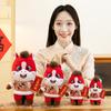 Immediately rich mascot God of Wealth horse zodiac doll plush doll company new year children's gift