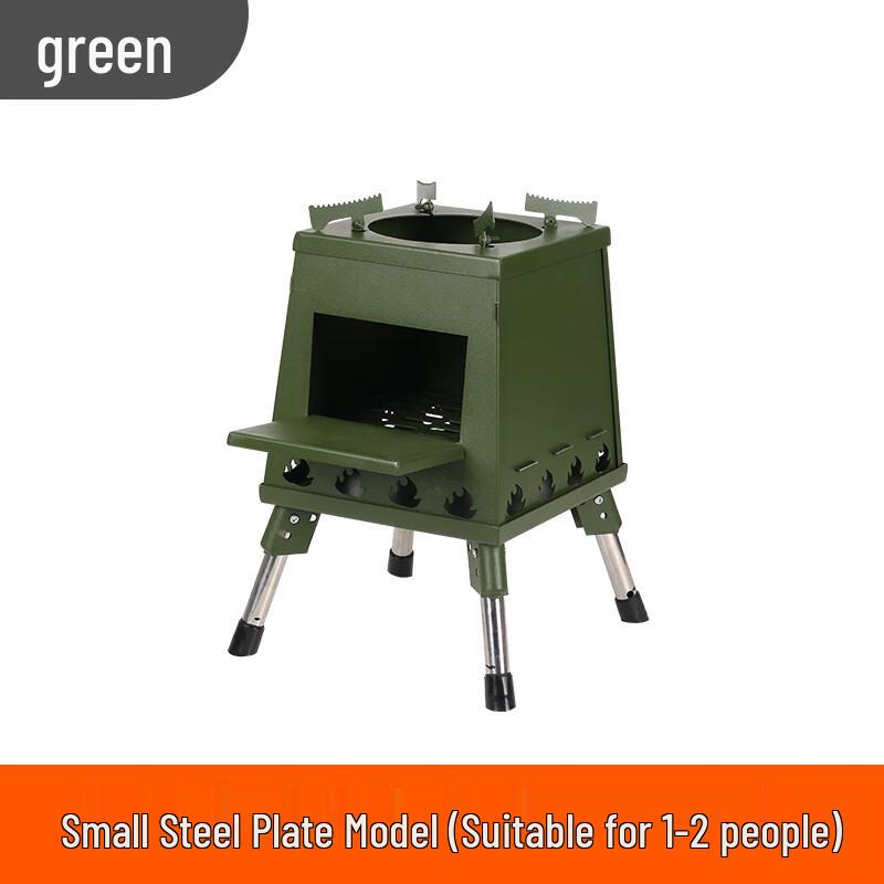 Suiyuan Portable Camping Wood Stove & Fire Pit