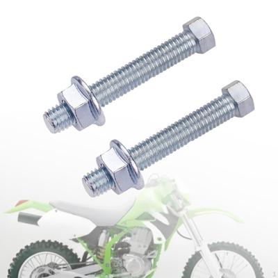 Grandinės įtempiklio varžtai, veržlės ir komplektas Metalinis Motokroso Pakeitimas CR500 RM125