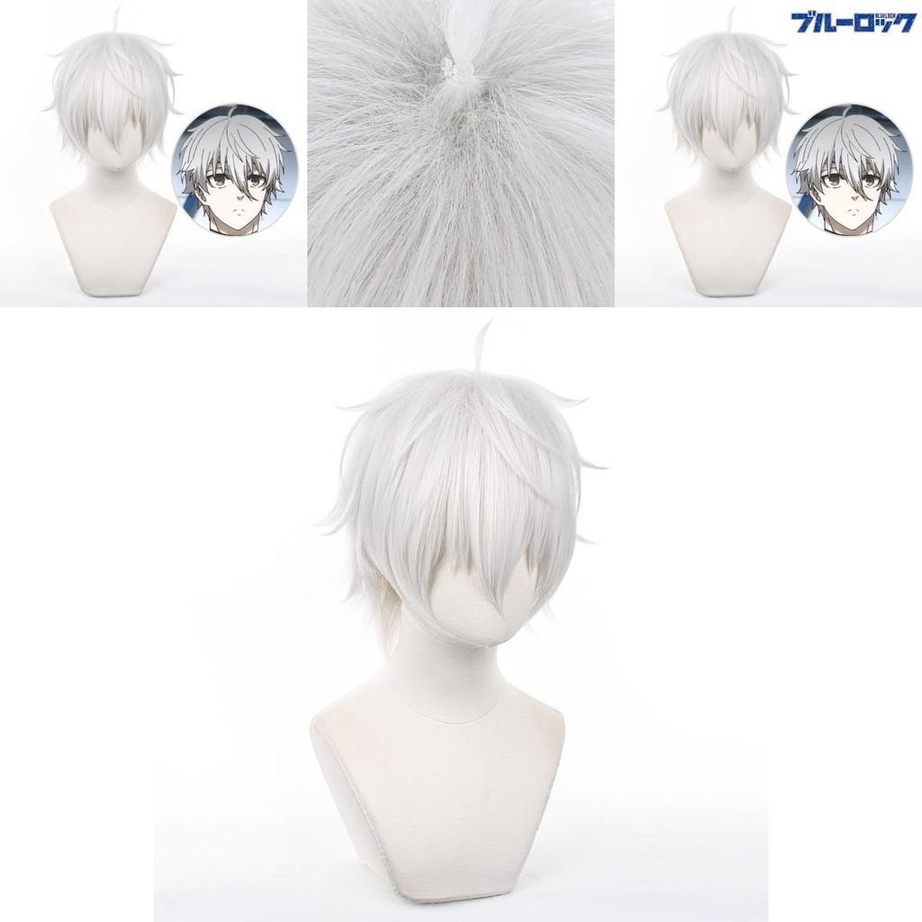 Blue Lock Seishiro Nagi Cosplay Wig For Halloween Xmas Parties Gift
