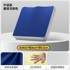 Ergonomic Memory Foam Seat Cushion Office Chair - Thick Comfort Pad With Lumbar Support 40x36cm Modern Minimalist Design