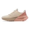 Pharrell x adidas NMD_S1 Mahbs Pink Unisex-Sneaker Tan Oatmeal Sea-Salt ID4806