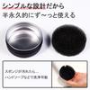 DUcare Makeup Brush Cleaner Brush Cleaning Detergent Solid Soap Natural Coconut Oil Odorless Gentle On Skin Includes Silicone Makeup Brush Cleaning