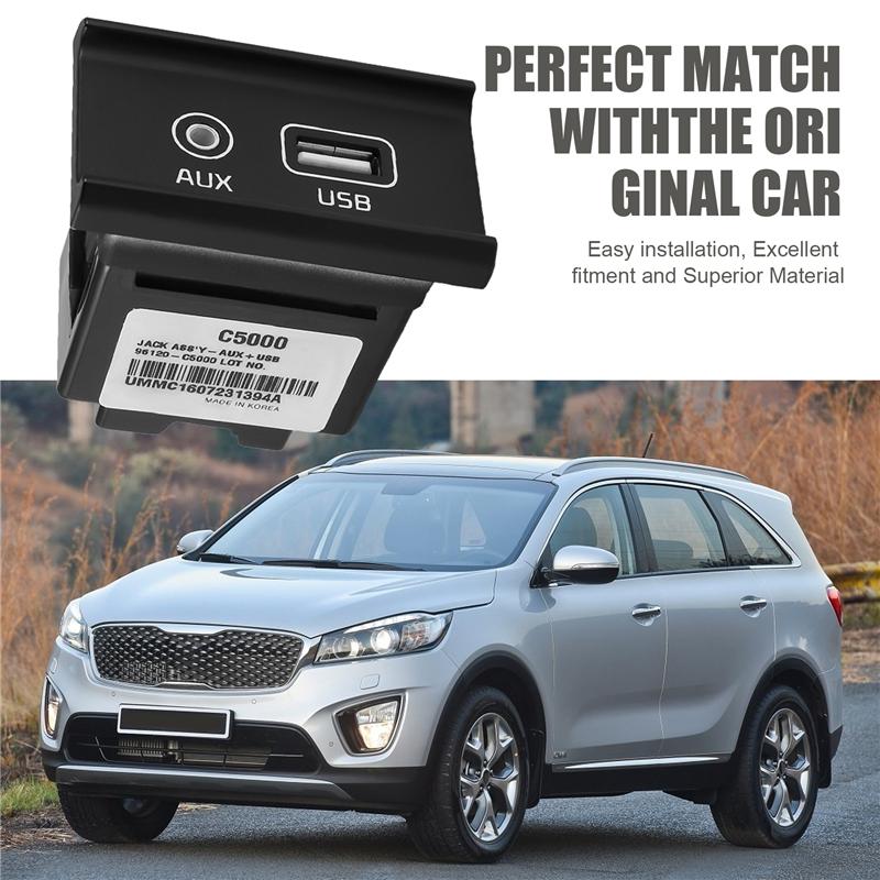 96120C5000 96120-C5000 Автомобильный AUX и USB-ридер в сборе Для KIA Sorento Sport 5 Мест 2014-2015