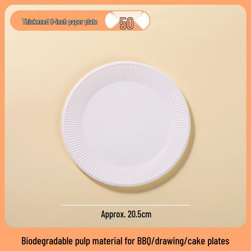 ZISIZ Disposable Round Paper Plates