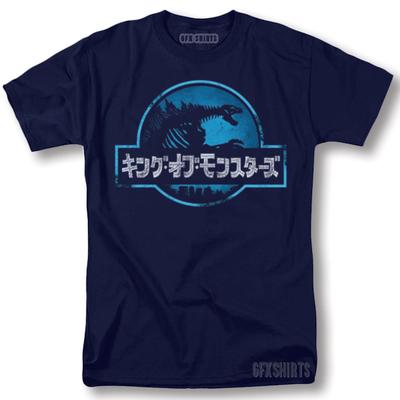 Godzilla Shirt Minus One Classic Movie Vintage Graphic Design T-Shirt