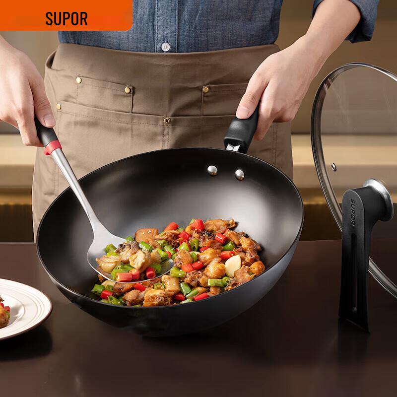 Supor 30cm Non-Coated Cast Iron Wok