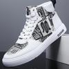 Fashion Street Lace Up Doodle Footwear for Men Tennis Shoes Zapatillas Hombre Men‘s Sneakers High Top Casual Shoes Fashion Skateboard