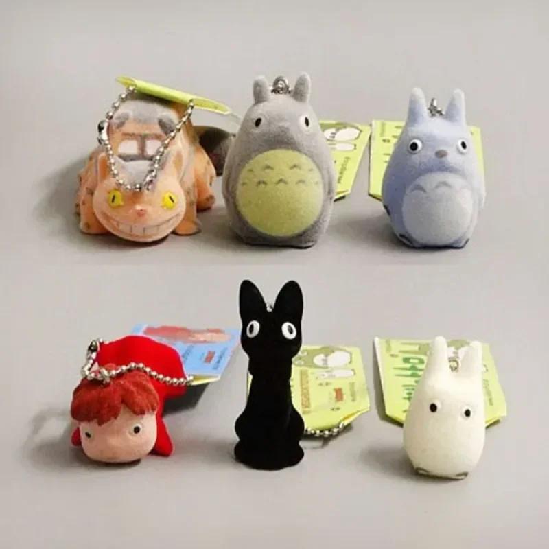 Japan Anime Cartoon Figures Kawaii Characters Cute Flocking Animal Figurine Charms Pendant Keychain Children Friend Gifts