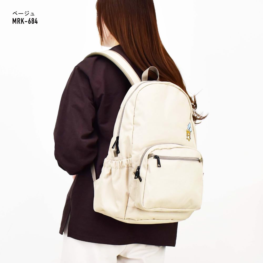 RE-PET BE Fluffy Balloon Rilakkuma Backpack MRK-684