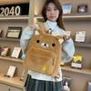 Kawaii Anime Rilakkuma Bear Backpack Plush Embroidery Design Bags for Women Cute Large Capacity Backpacks Women's Backpack
