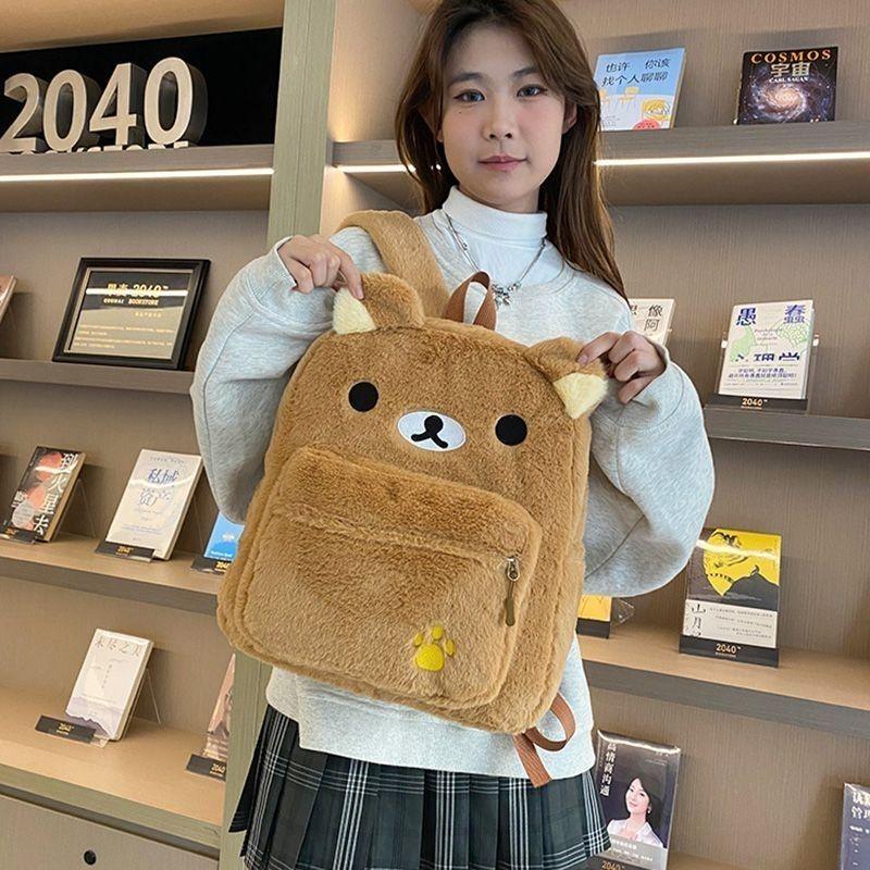 Kawaii Anime Rilakkuma Bear Backpack Plush Embroidery Design Bags for Women Cute Large Capacity Backpacks Women's Backpack