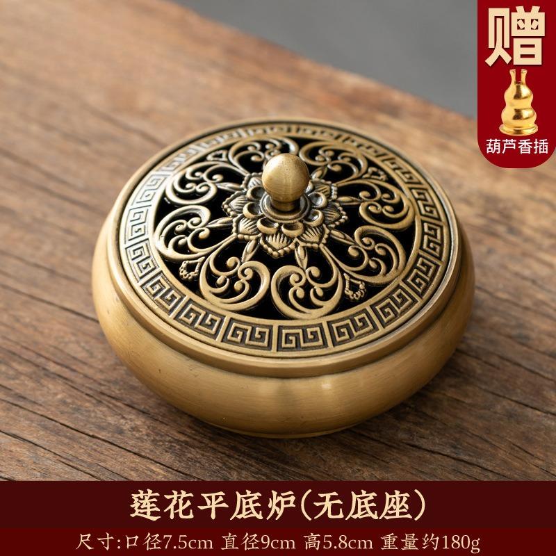 Retro Creative Aromatherapy Burner Three-Legged Small Incense Burner Base Home Decorative Indoor/tea Room/soothing Purifying