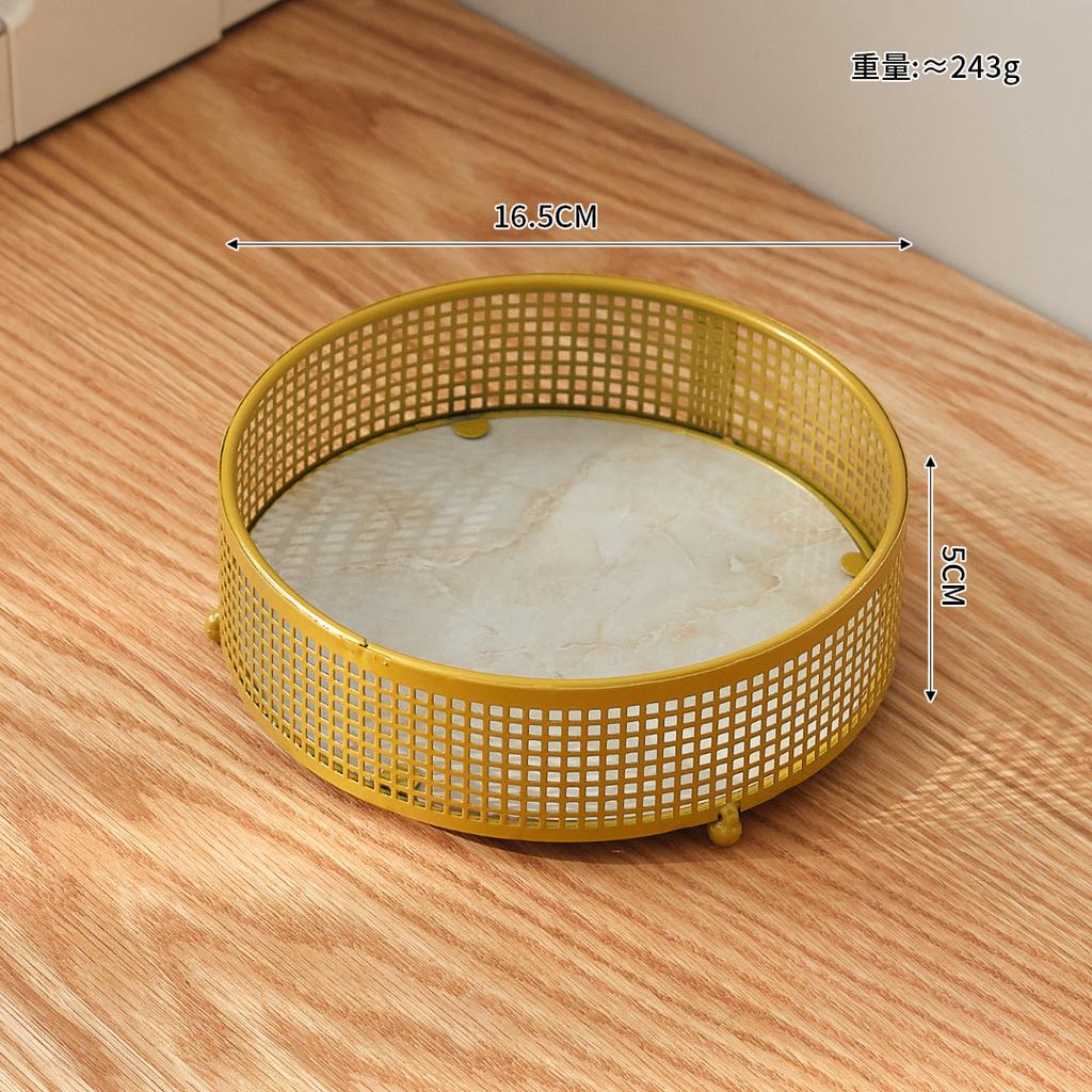 Fruit Basket Multi-Layer Fruit Plate Rack Living Room Coffee Table Household Snack Rack Nordic Candy Storage Rack