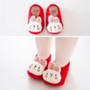 1 Pair Baby Anti Skid Walking Shoes Indoor Toddlers Shoes Non-slip Warm Floor Socks Prewalker for Autumn and Winter