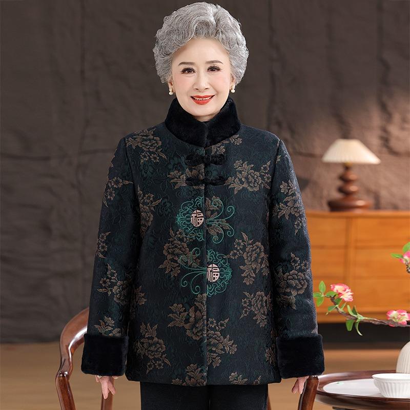 Winter Clothes with Velvet Cotton-padded Clothes, Wife's Winter Coat, Old Thick Cotton-padded Jacket To Keep Warm