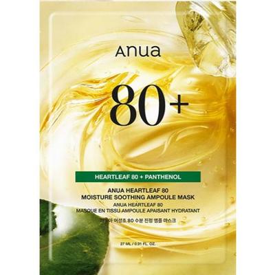 Houttuynia Cordata 80 Moisture Soothing Ampoule Mask 10 Ea