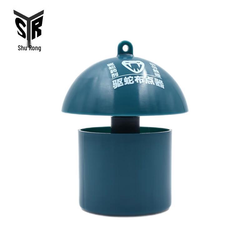 Snake Repellent Dispenser