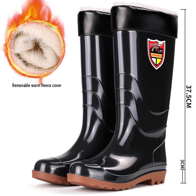 Tall Waterproof Anti-Slip Work Rain Boots