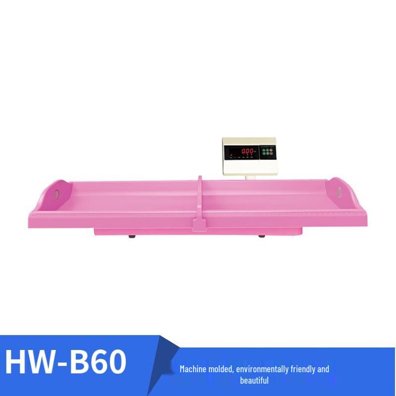 Lejialikang Infant & Toddler Height & Weight Measuring Scale