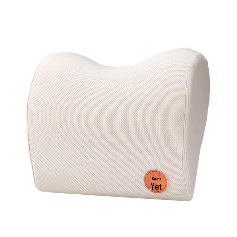 Miling Space Memory Foam Car Headrest