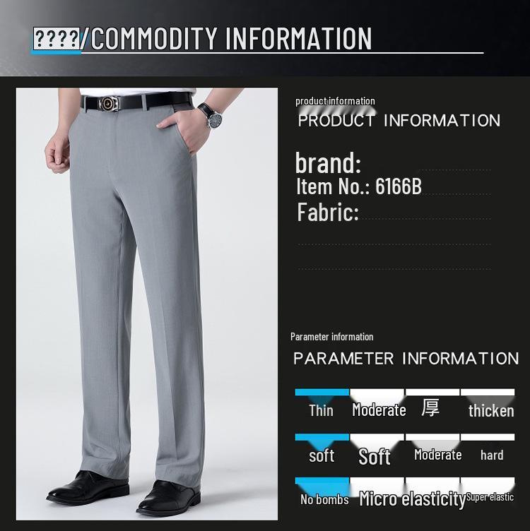 2026 Sommer Herren Anzughose aus Maulbeerseide und Wolle - Für die Mitte des Lebens, Bügelfrei, Gerades Bein, Hochwertiges Gefühl