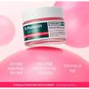 Dr.Melaxin - Cemenrete Cyano Pink Spicule Cream