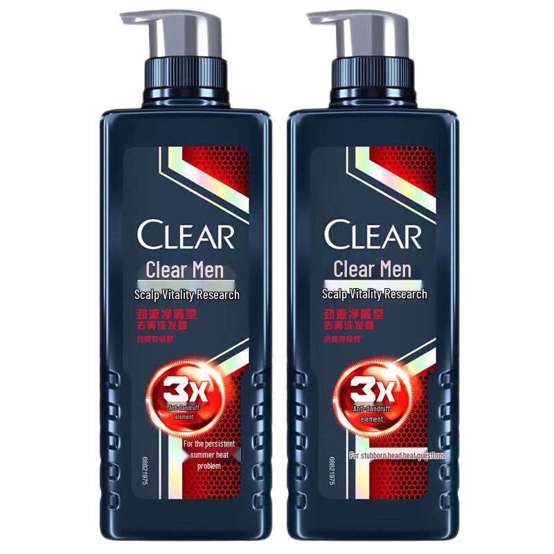 Clear Men Deep Cleanse Anti-Dandruff Shampoo Twin Pack