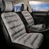 Universal Luxury Car Seat Cover Cushion Thickened Warm Plush Cotton Non-slip Seat Cover Car Winter Interior Simple Solid Color