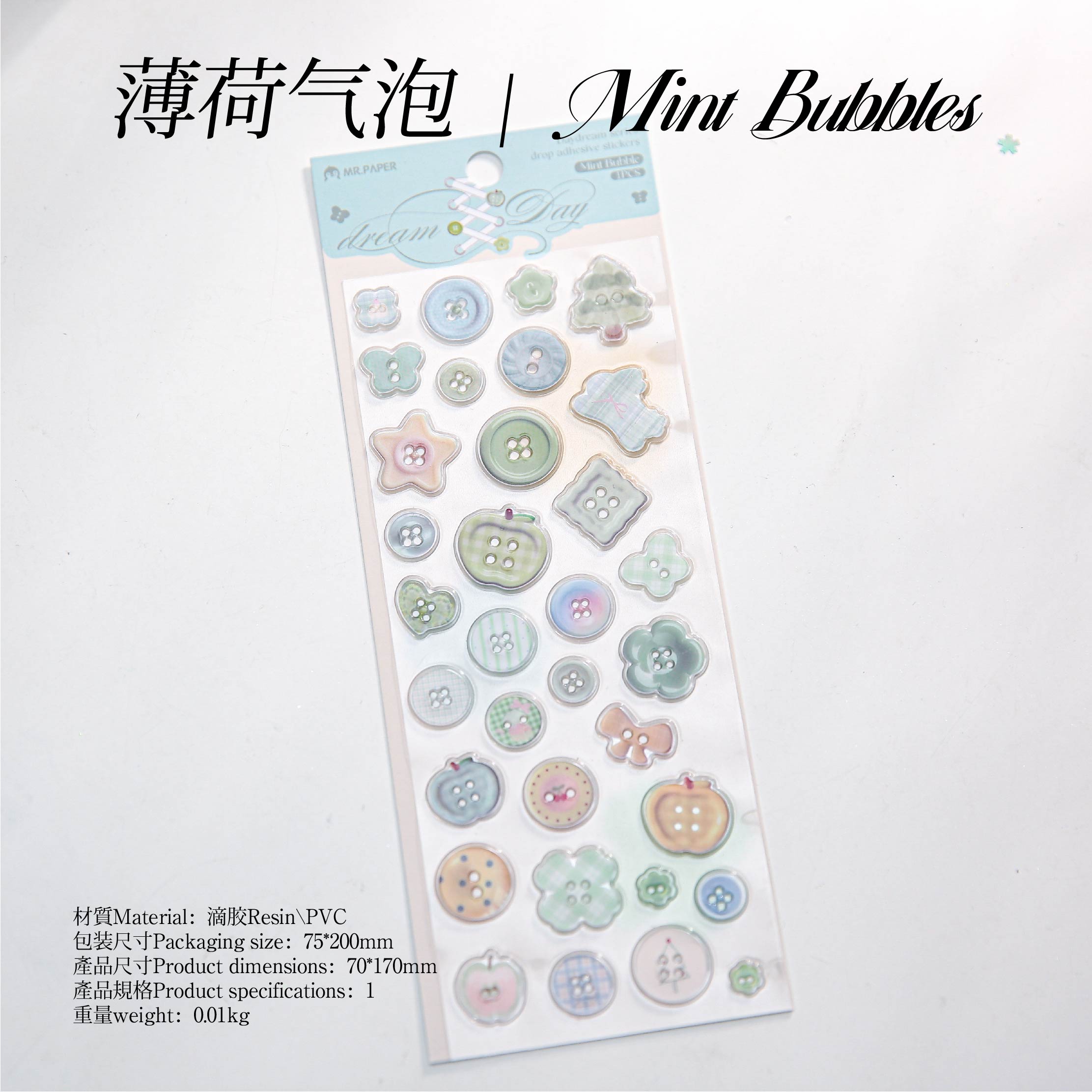 

1 PC Kawaii Ins Small Element Pattern Button Stickers Creative Collage DIY Scrapbook Material Aesthetics Stationery Stickers
