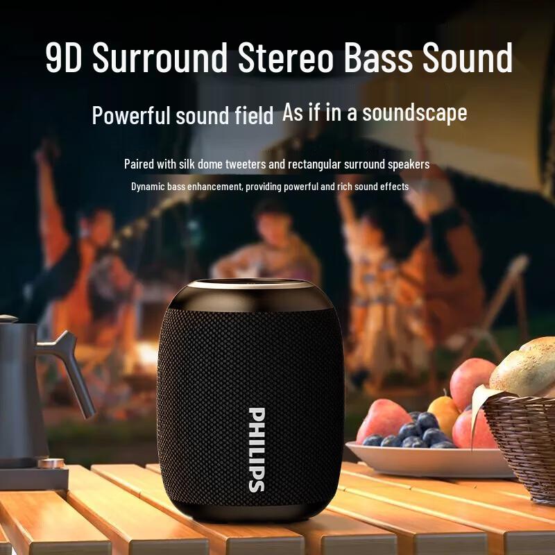 Philips Tragbarer drahtloser Bluetooth Lautsprecher (CN-Version)