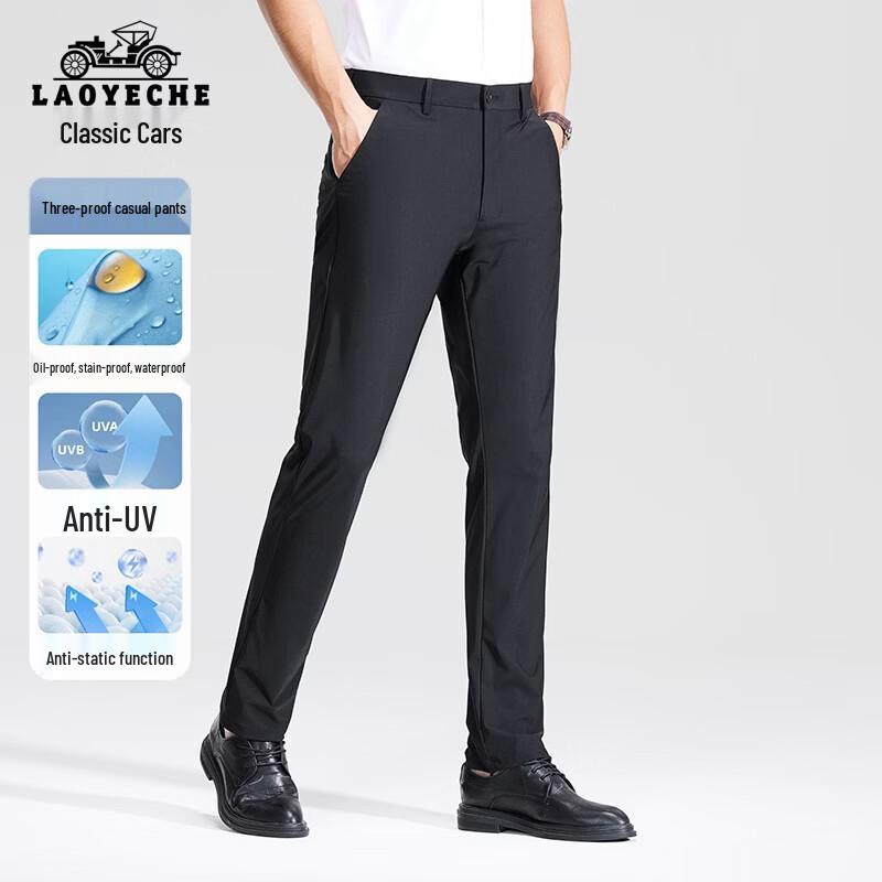 LAOYECHE Men s Summer Casual Straight-Leg Pants 34