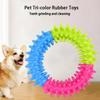 Cute Dog Toys Training Flying Discs Pet Ring Spiky Circle Ring Dog Bite-Chew Molar Cleaning Tooth Pet Supply Toy Dog Accessories
