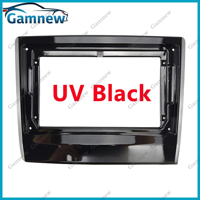 9 Inch Car Stereo Dash Radio Fascia Canbus Box Panel Frame Double Din For Isuzu D-Max 2020-2024 Android Kit