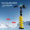 Electric Floating Nylon Ice Drill for Winter Fishing with Positioning Feature